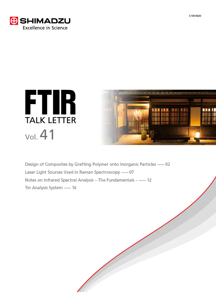 FTIR TALK LETTER Vol.41