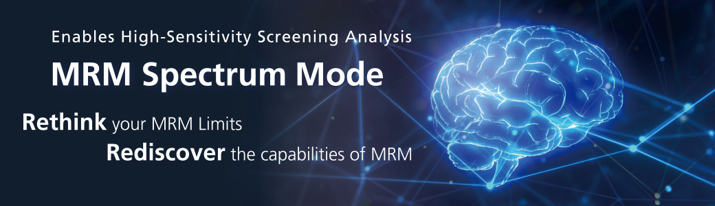 MRM Spectrum Mode