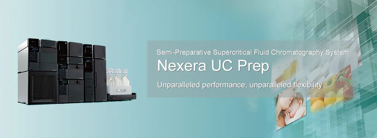 追加コンテンツは作成 - Nexera UC Prep