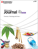Shimadzu Journal Vol.2, Issue4-December 2014
